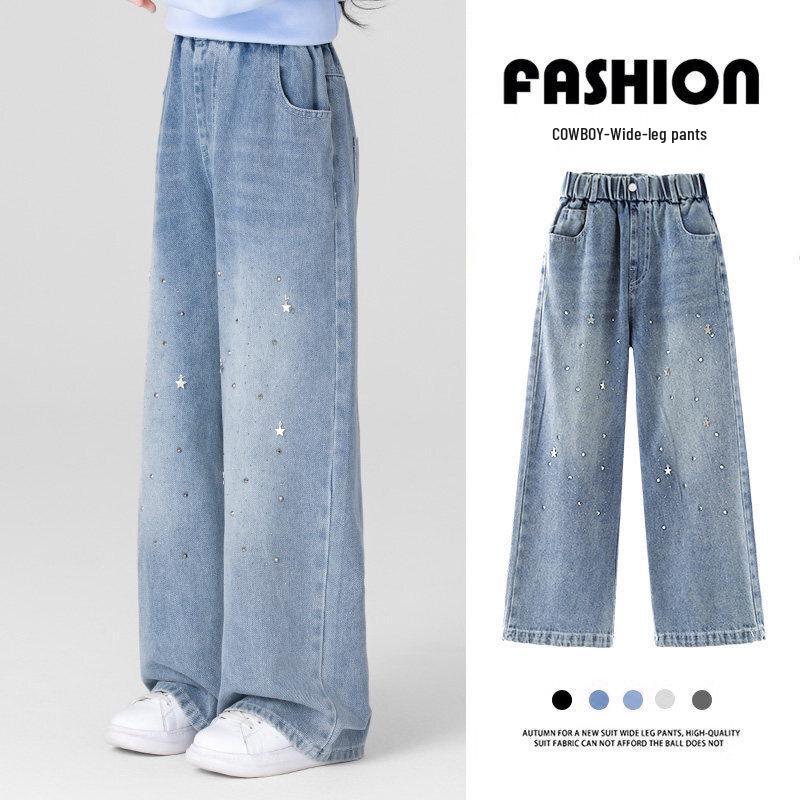 

Джинси для дівчат Moonkids вільного прямого крою