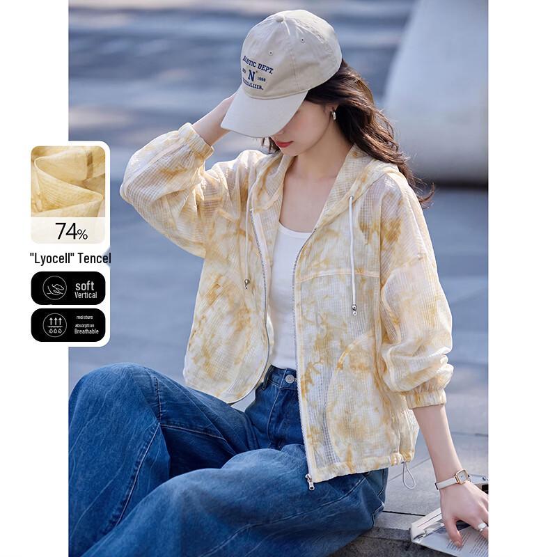 Awakening Paradise Lyocell Summer Loose Hooded Jacket M