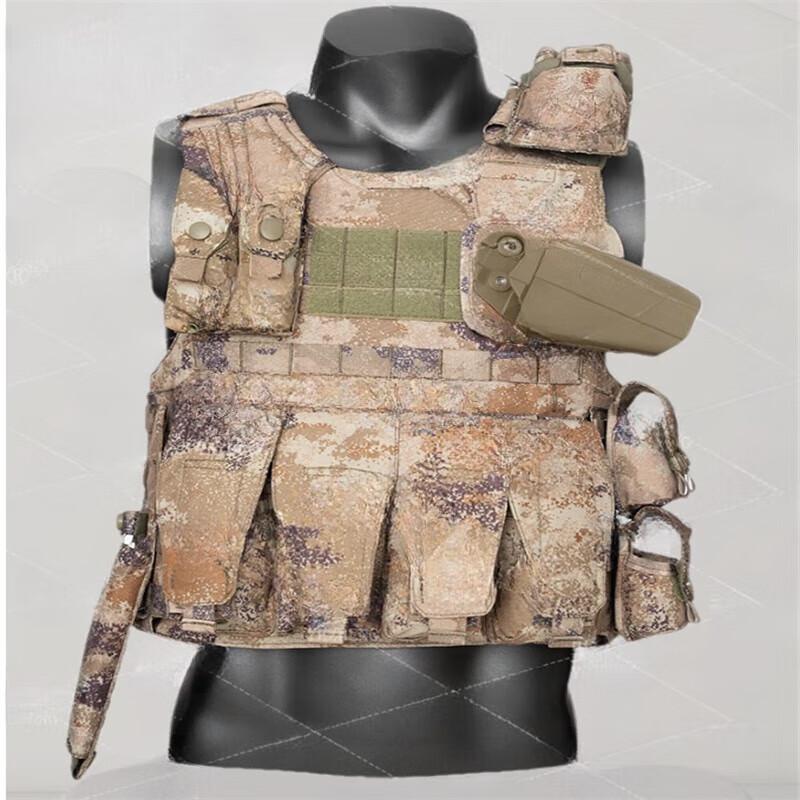 Outdoor Whale Tactical Vest