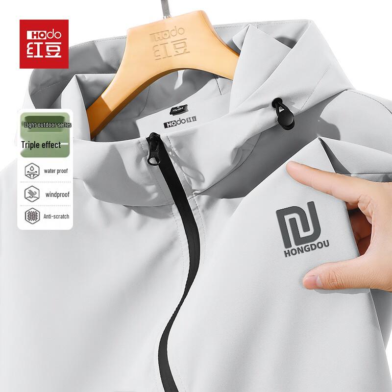 Hodo Youth Outdoor Windproof Water-Resistant Jacket M