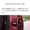 FOR New Mazda CX80 CX-80 CX 80 KL Series Car Door Lock Protective Cover