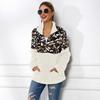 2025 New Zipper Lapel Double-sided Velvet Leopard Print Spliced Sweatshirt for Women