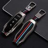 Zinc Alloy Car Key Case for Porsche Cayenne 958 911 Lepin 996 Macan Panamera 997 944 924 987 987 Gt3 Cayman 987 Car Accesories