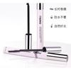 NOVO - Curling Eyelash Base Cream
