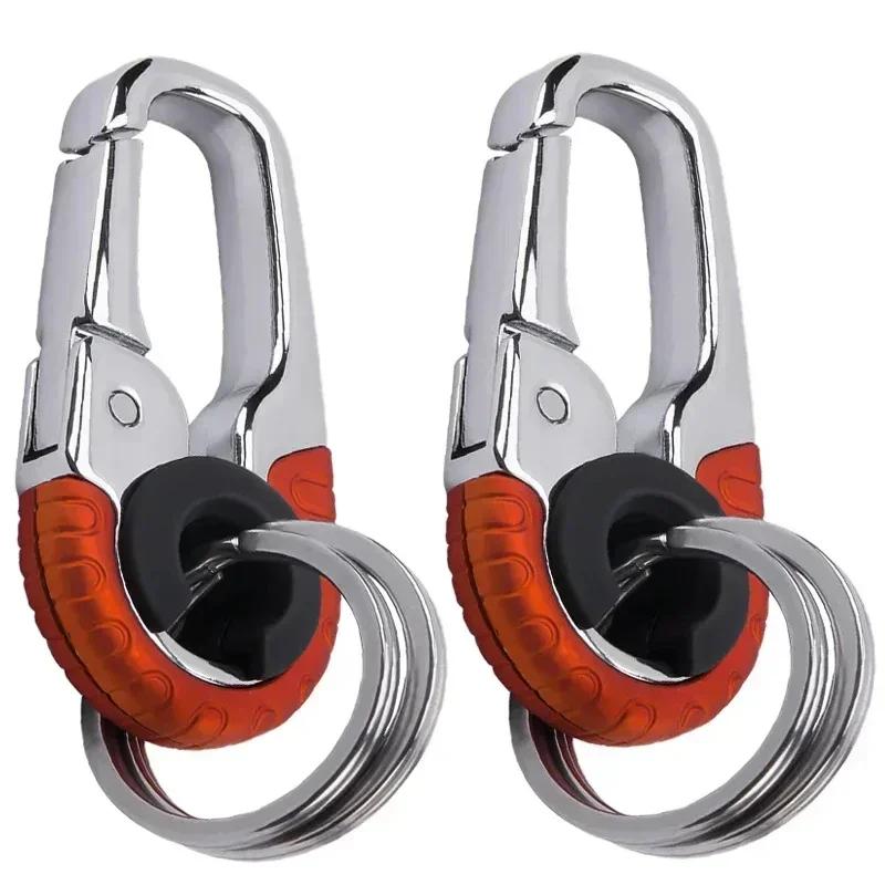 Car Keychains Outdoor Buckle Rock Climbing Keychain Stainless Steel High Quality Key Ring Keys Chain Hooks Men's Gifts Auto Part