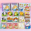 24PCS Pixel Story 2.0 Perler Bead Scene Stickers DIY Scrapbooking for Journal Dairy Album Decor Handbook Collage Craft Sticker