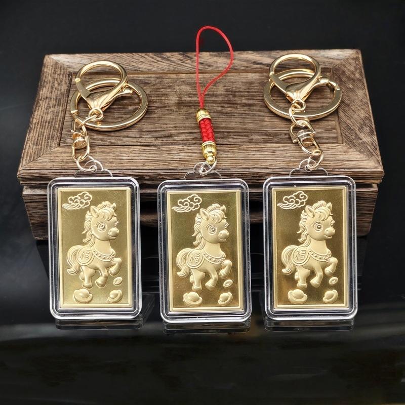 Creative Mascot Zodiac 2026 Year Of The Horse Metal Crafts Car Ornament New Year Souvenir Gift