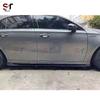 Mercedes CLA W118 Carbon Fiber Side Skirt Lip Kit (FD Style) for CLA35/CLA45