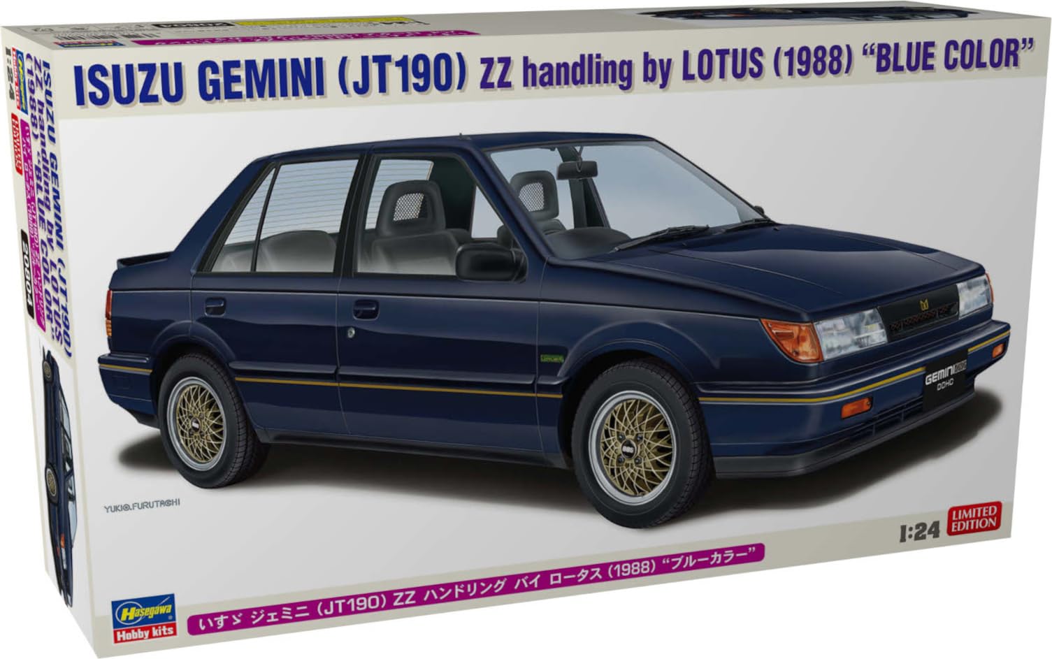 

Масштабная модель Hasegawa Isuzu Gemini ZZ Handling by Lotus Пластиковый набор для сборки 20804 1/24 (JT190) (1988) Синий Цвет (Машина)