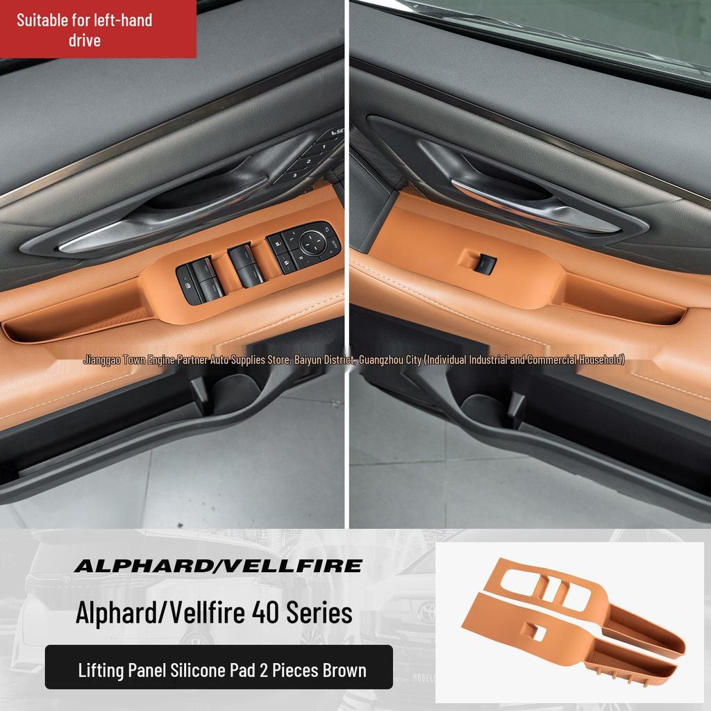 Silicone Window Lift Panel Pad for Alphard/Vellfire 40 Series Armrest Storage