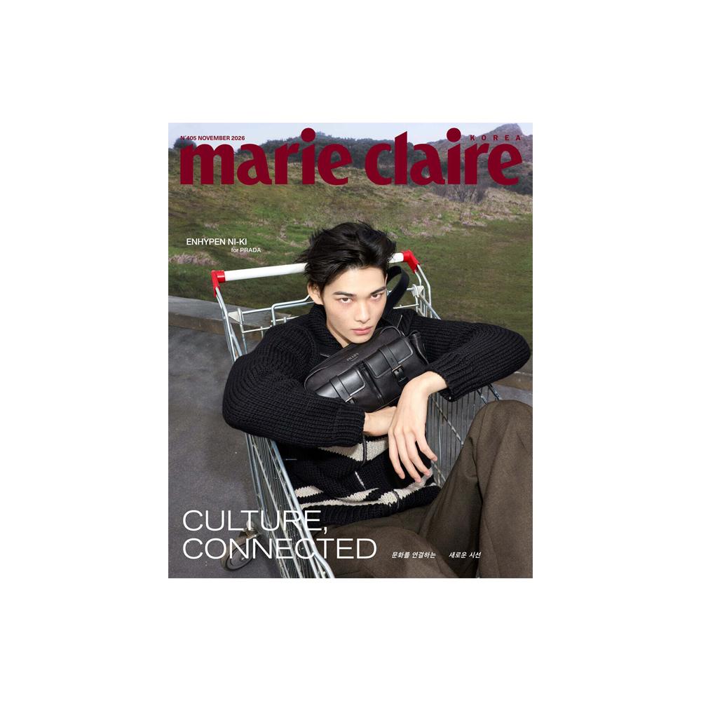 [Pre-order] ENHYPEN - marie claire 2026 November Issue