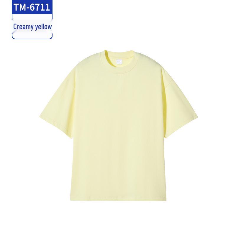 Summer Trendy Custom Workwear & Club Dance T-Shirt - Drop Shoulder Uniform for Group Activities