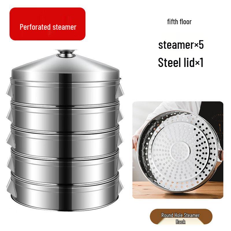 ZISIZ Stainless Steel Steamer Rack for Woks