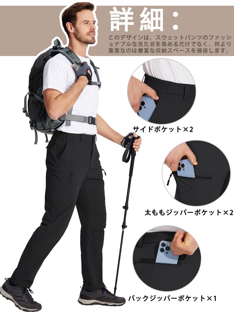 TACVASEN Men's Water-Repellent Hiking Pants, Workwear, Trekking, Climbing, Golf, Nylon, Naturehike Stretch Pants, Spring/Summer, Black, Size XL