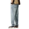Spring and Summer Jeans Men's Straight American Loose Casual Trousers Trendy Versatile Pants