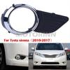 For 2011~17 Toyota Sienna XLE LE Front Right Bumper Fog Light Cover Black Trim