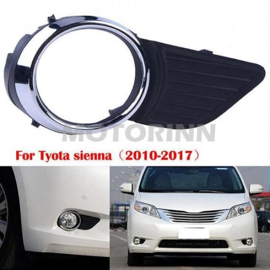 For 2011~17 Toyota Sienna XLE LE Front Right Bumper Fog Light Cover Black Trim