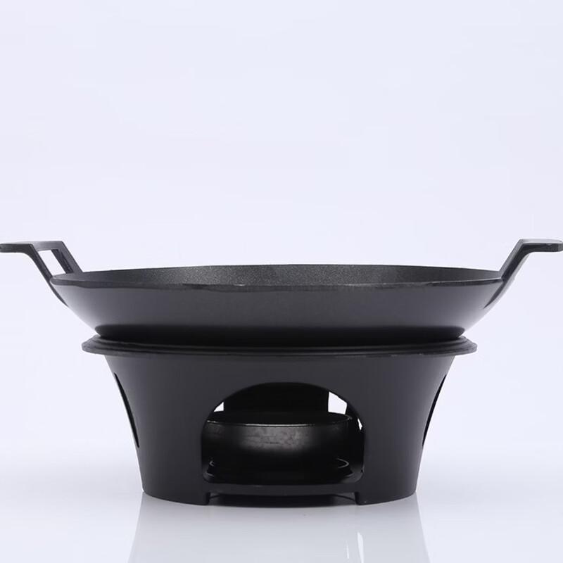 Non-Stick Aluminum Mini Hot Pot with Alcohol Stove Set
