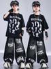 Kids' Hip Hop Street Dance Performance Wear - Trendy Summer Outfits for Boys and Girls