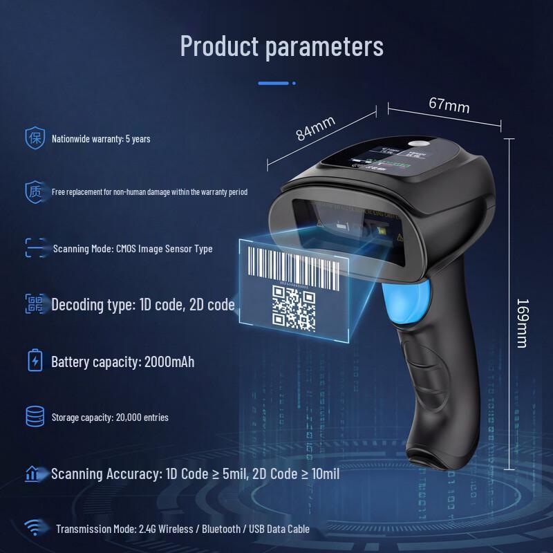 Comet EW-5800 Bluetooth Wireless 2D Barcode Scanner