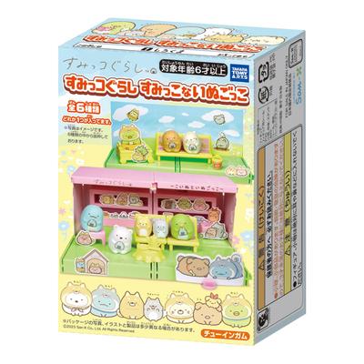 Sumikko Gurashi Corner Dog Play 10 Pieces Food Toys Gum &