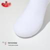 LANGSHA Kids Girls Over-the-Knee Football Socks (3 Pairs)