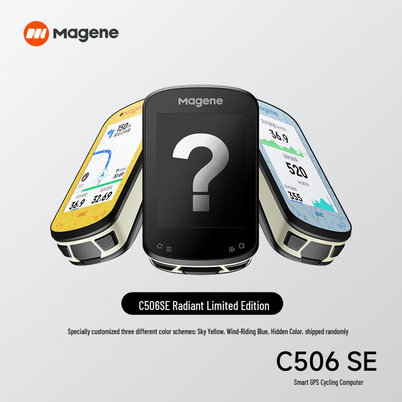Умный GPS-велокомпьютер Magene C506 SE
