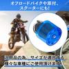 CHASO Power Filter Set of 2 Air Filter with Cover for Rainy Weather Motorcycle
