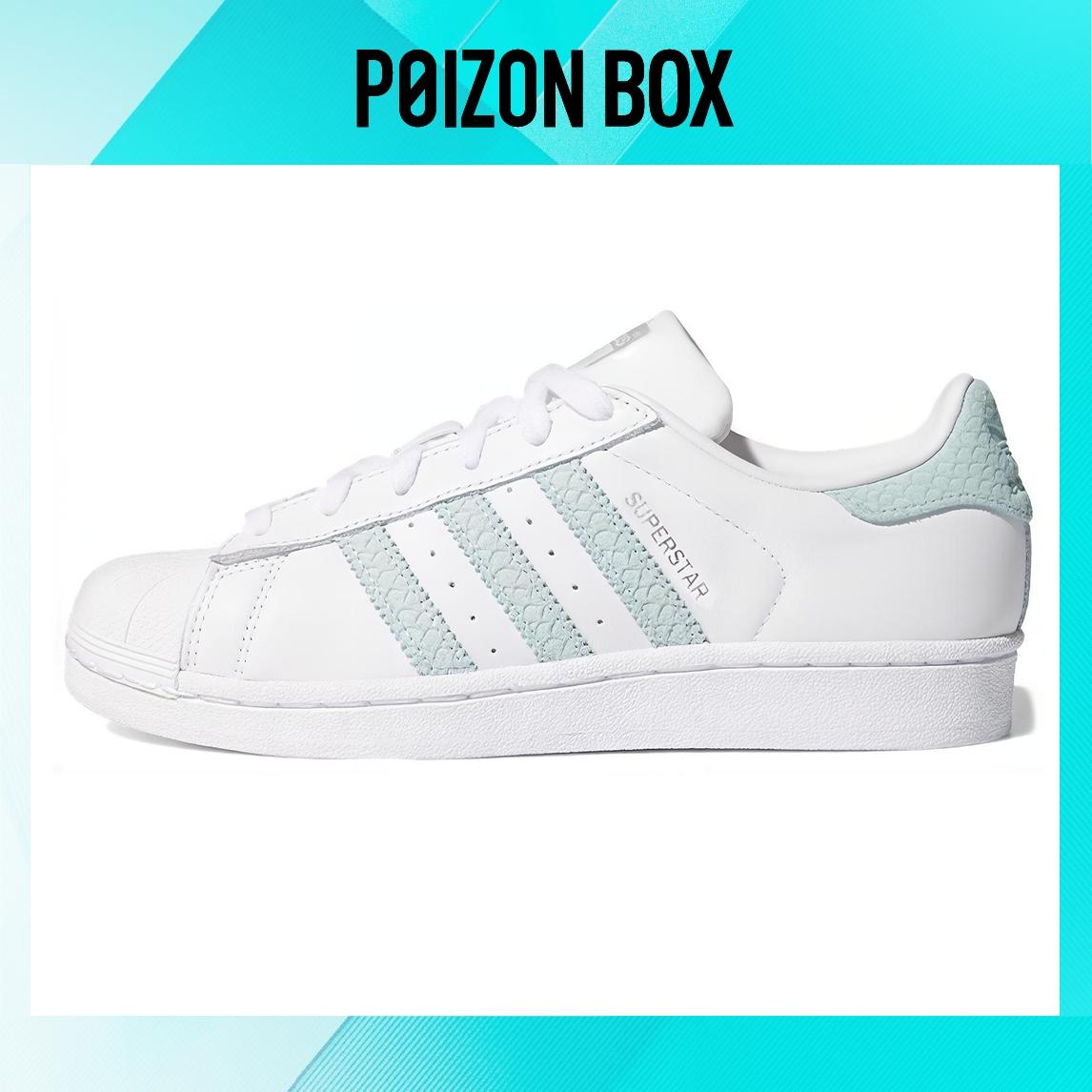 

кроссовки adidas originals Superstar Skate shoes Female B41509