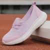 Spring Foot Lazy Shoes One-Foot Casual Women's Shoes Mother's Shoes Low-Top Flat-Sole Walking Shoes Comfortable Breathable