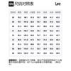 Lee Jeans Men's Washed Moderate Straight Fit Pants LMB0040513QJ00F898L00