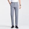 Men's Loose Straight Casual Business Pants