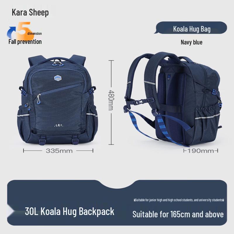 KALA·Y Anti-Sagging Large Capacity Backpack Medium 30L