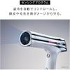 ReFa Beautech Dryer S+ with Holder Set Black, Ionic Technology, Lightweight Design, Fast Drying Hair Dryer
