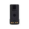 Motorola PMNN4490 Explosion-Proof Two-Way Radio Battery (CN version)