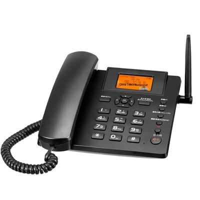 Hongshidiao PT265 Wireless Plug-in Phone (CN Version)