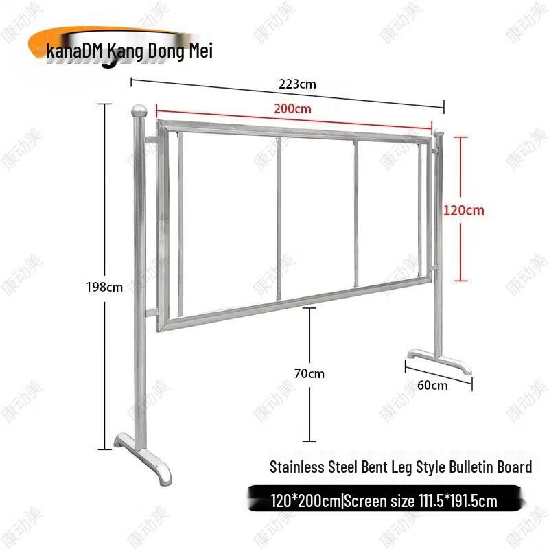 Floor-Standing Movable Display Board Stand