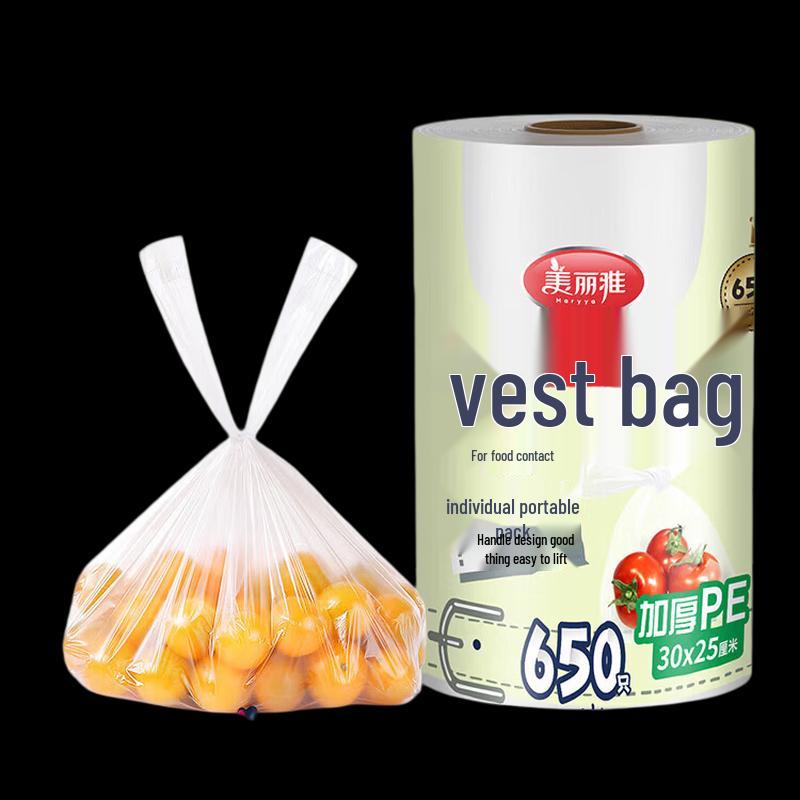 MARYYA Roll Vest-Style Fresh-Keeping Bags