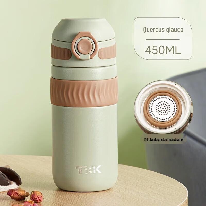 BEMEGA Women s Insulated Bottle BMG-1230