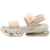 Nike Air Max Halo Strandsandalen Damen Ecru IO1959-102