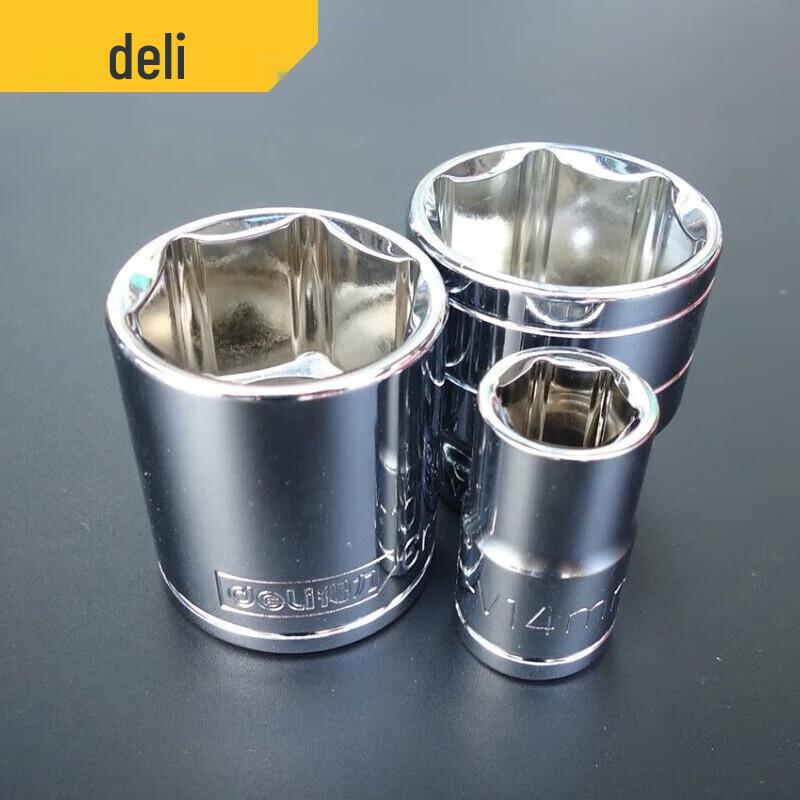 Deli Hex Socket Torque Wrench Adapter and Extension Set