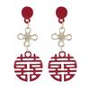 Chinese Style Red Festive Long Earrings for Weddings and New Year