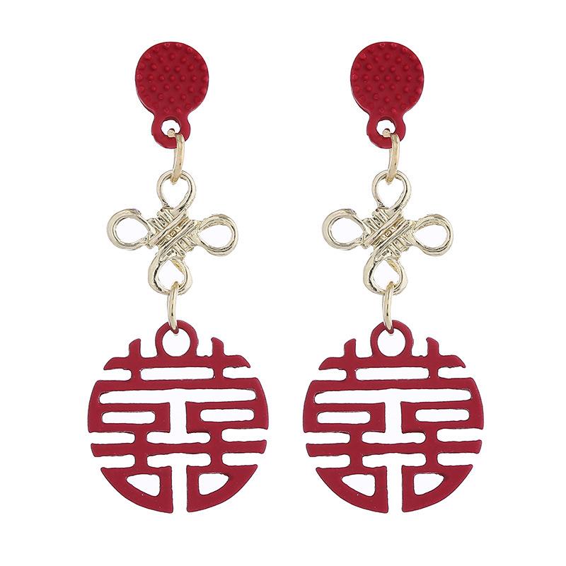 Chinese Style Red Festive Long Earrings for Weddings and New Year