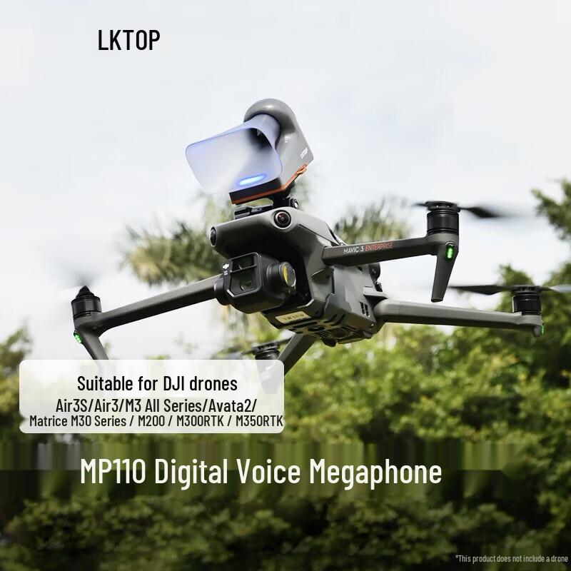 

LKTOP Professional DJI Drone Accessories