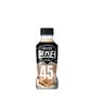Take Fit Monster Savory Flavor 350ml X 1
