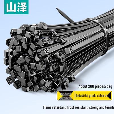 Self-locking Nylon Cable Ties