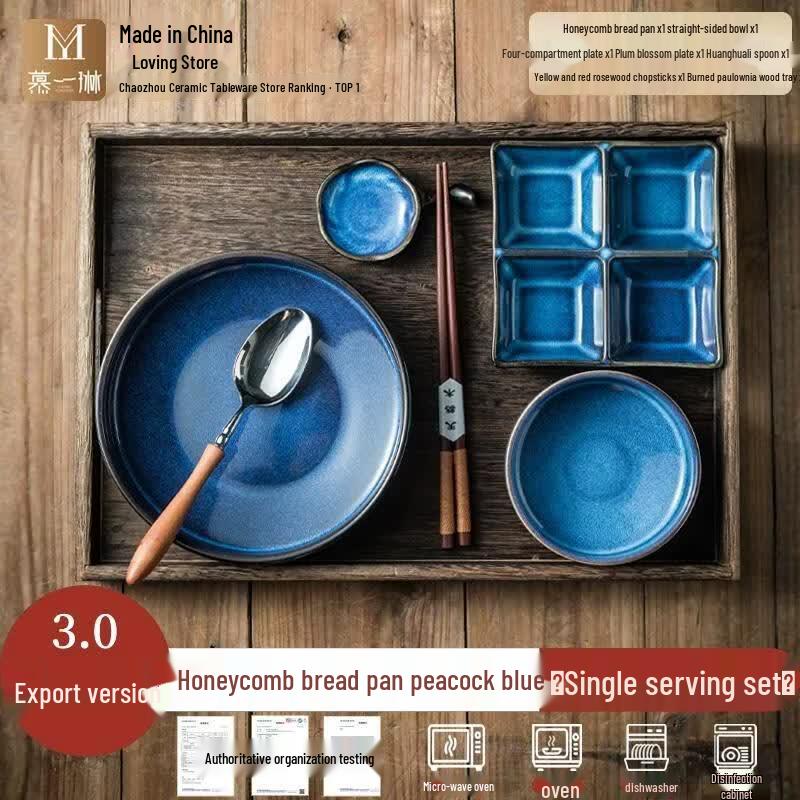 HANDUNYOU Ceramic Single-Person Meal Plate