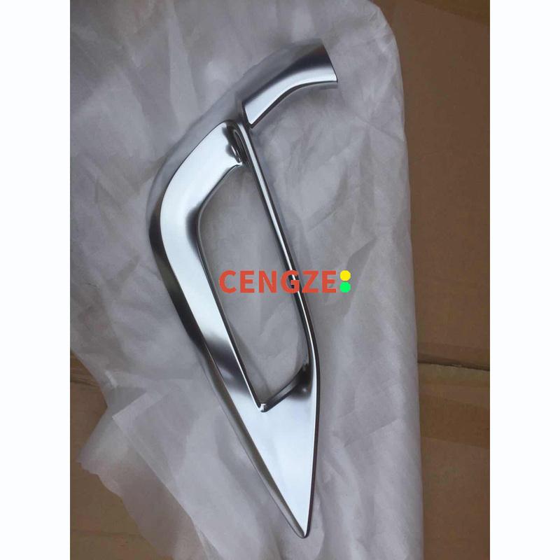 2016- Models Geely Atlas NL-3 Emgrand X7 Front Fog Lamp Trim Silver Strips