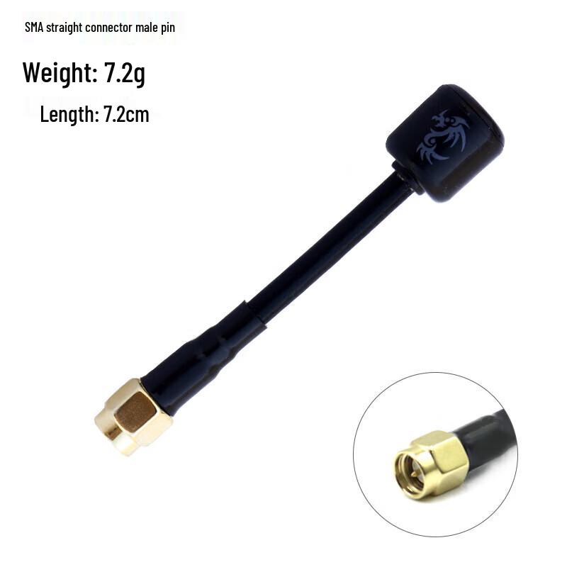 Maple Leaf 5.8GHz FPV Drone Lollipop Antenna