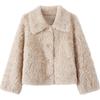 betu Women's Winter Faux Fur Lapel Short Coat